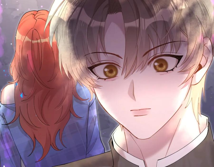 结婚这件小事 - 第47话 不能一退再退 - 第82张图