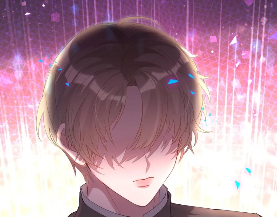 结婚这件小事 - 第47话 不能一退再退 - 第51张图