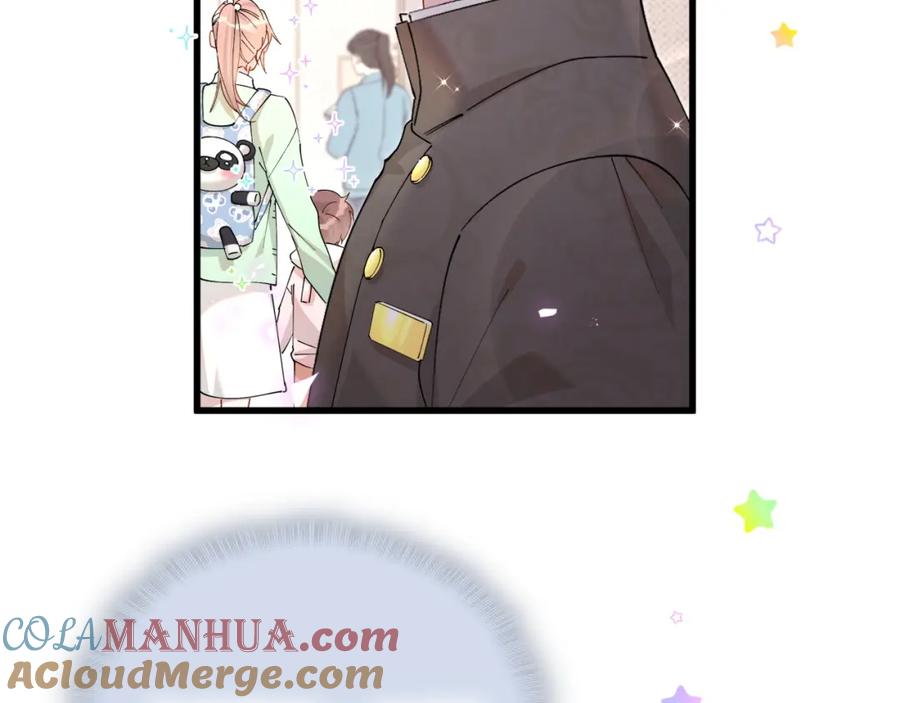 结婚这件小事 - 第47话 不能一退再退 - 第89张图