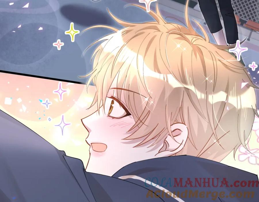 结婚这件小事 - 第48话 不想见邵承昀 - 第89张图