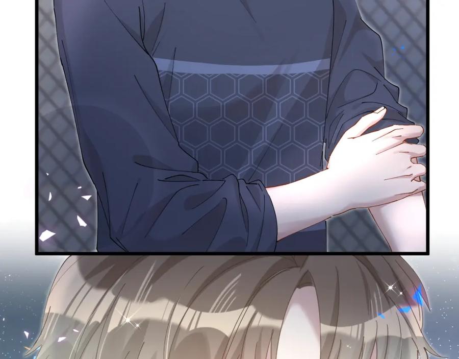 结婚这件小事 - 第48话 不想见邵承昀 - 第66张图