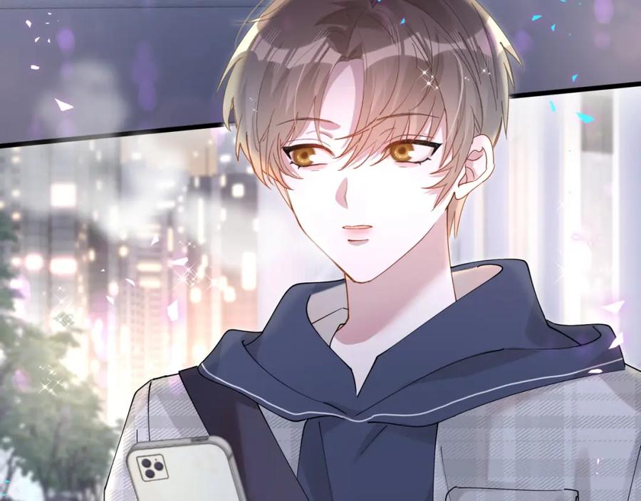 结婚这件小事 - 第48话 不想见邵承昀 - 第7张图