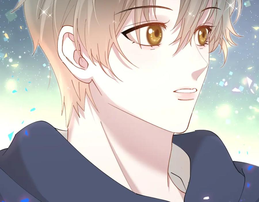 结婚这件小事 - 第48话 不想见邵承昀 - 第67张图