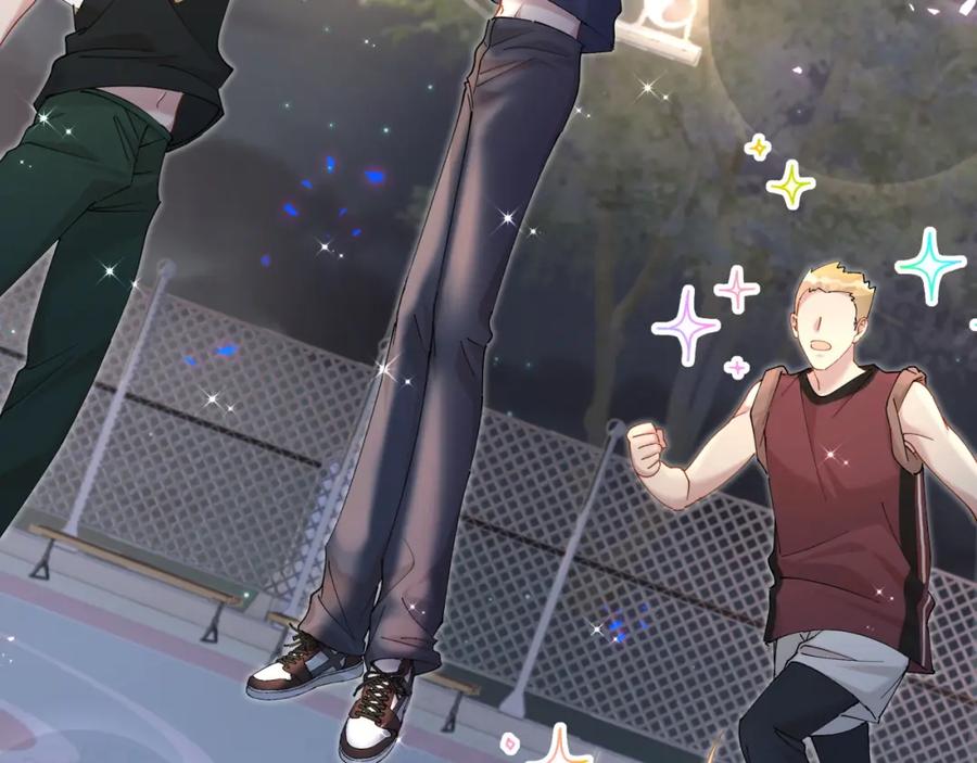 结婚这件小事 - 第48话 不想见邵承昀 - 第88张图