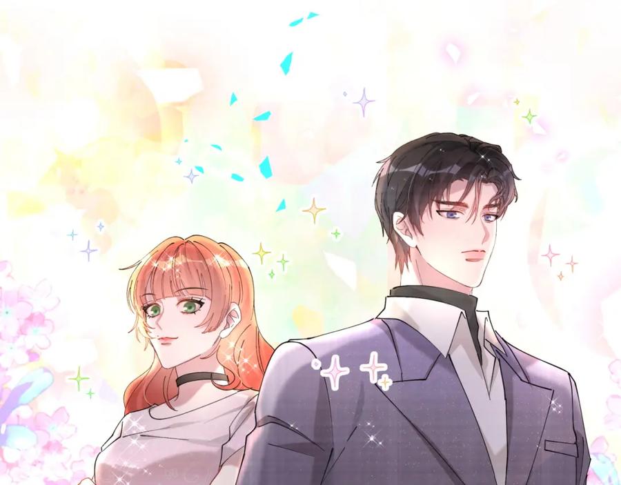 结婚这件小事 - 第48话 不想见邵承昀 - 第39张图