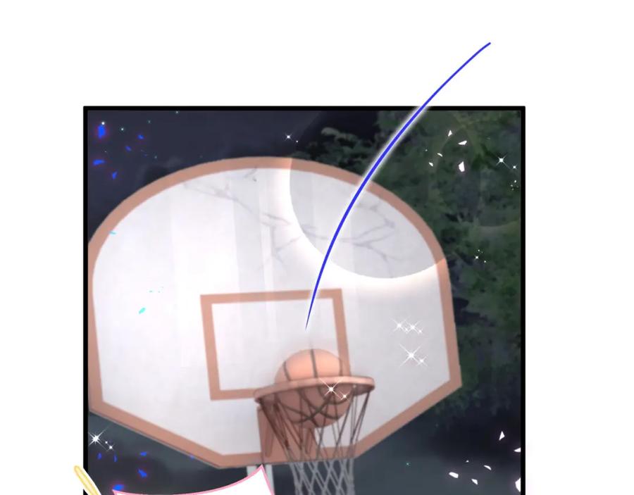 结婚这件小事 - 第48话 不想见邵承昀 - 第92张图