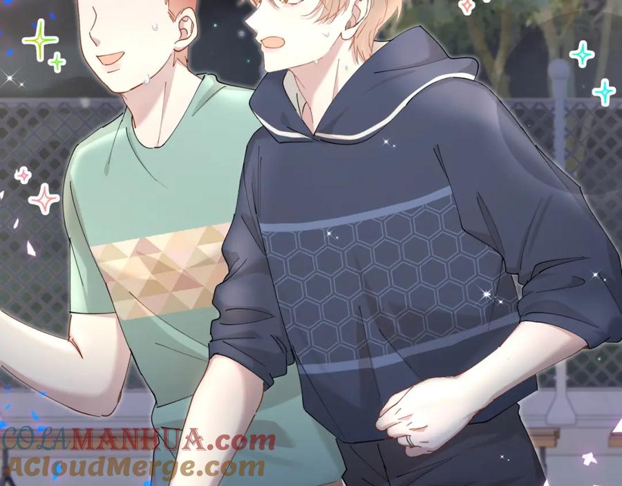 结婚这件小事 - 第48话 不想见邵承昀 - 第81张图