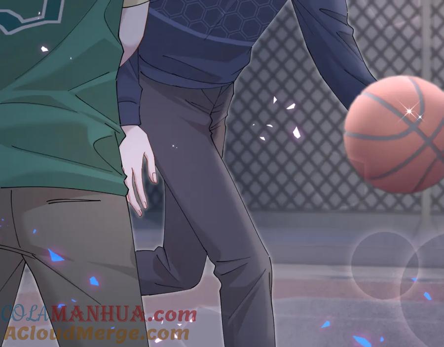 结婚这件小事 - 第48话 不想见邵承昀 - 第77张图