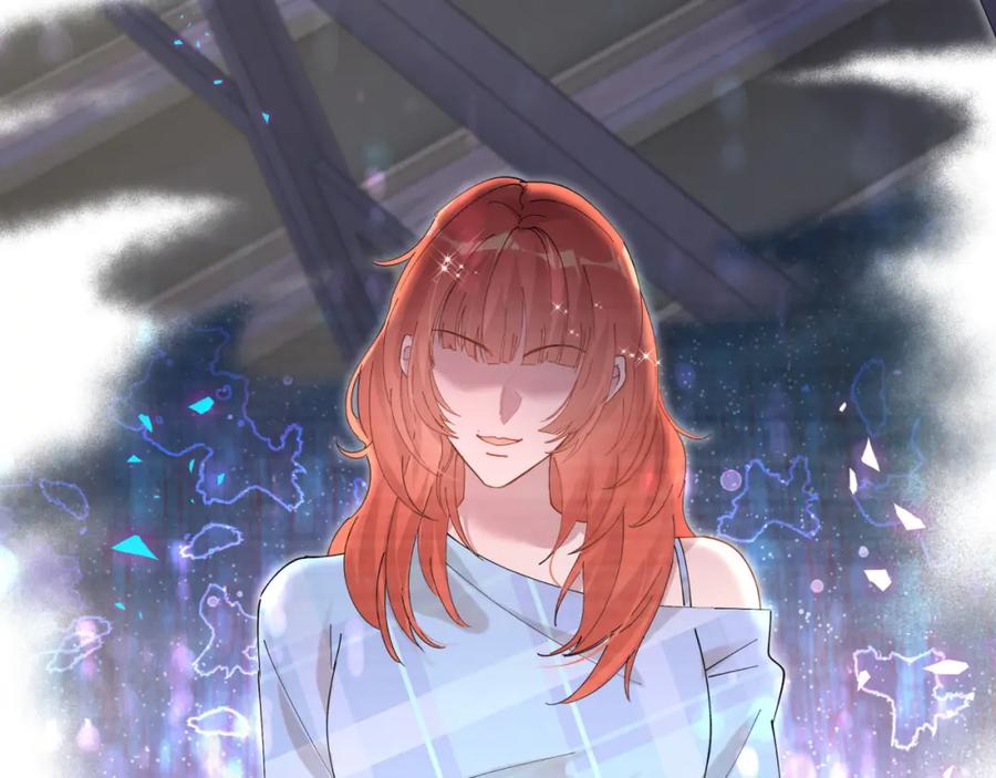 结婚这件小事 - 第48话 不想见邵承昀 - 第22张图