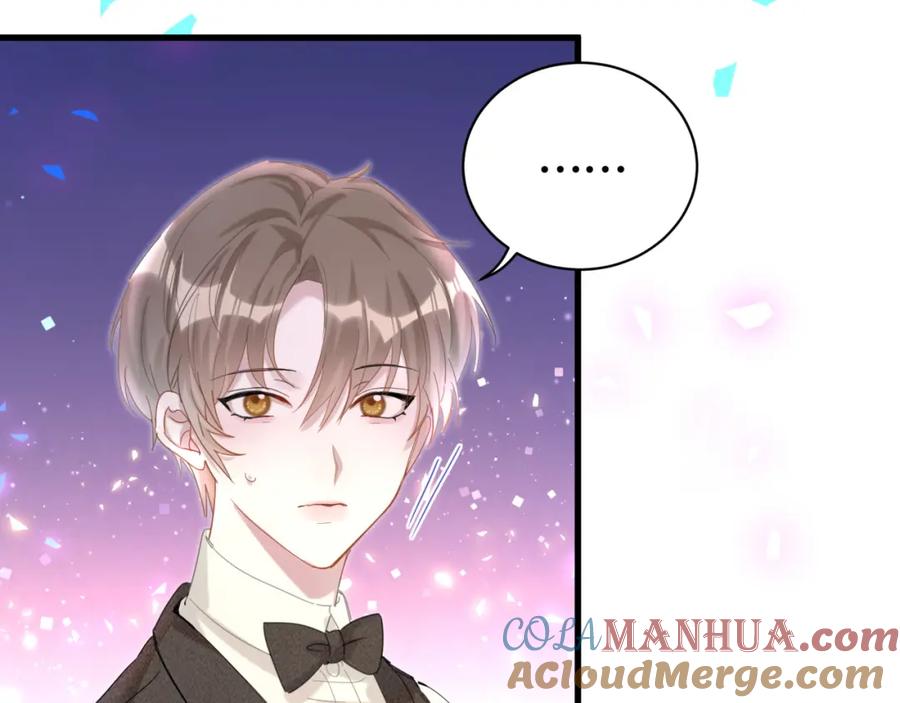 结婚这件小事 - 第4话 他很受欢迎？ - 第28张图