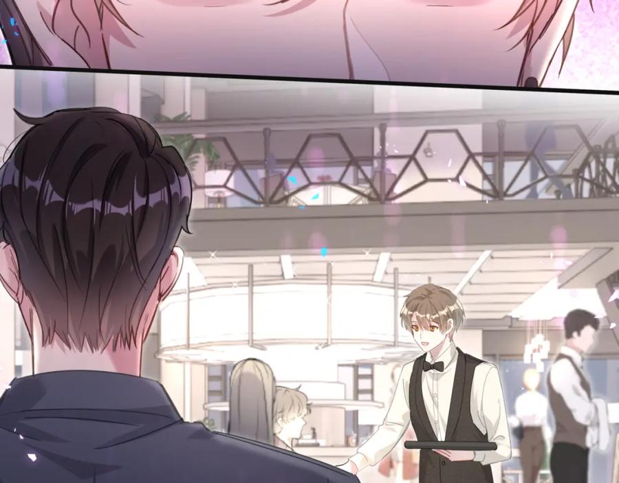 结婚这件小事 - 第4话 他很受欢迎？ - 第48张图