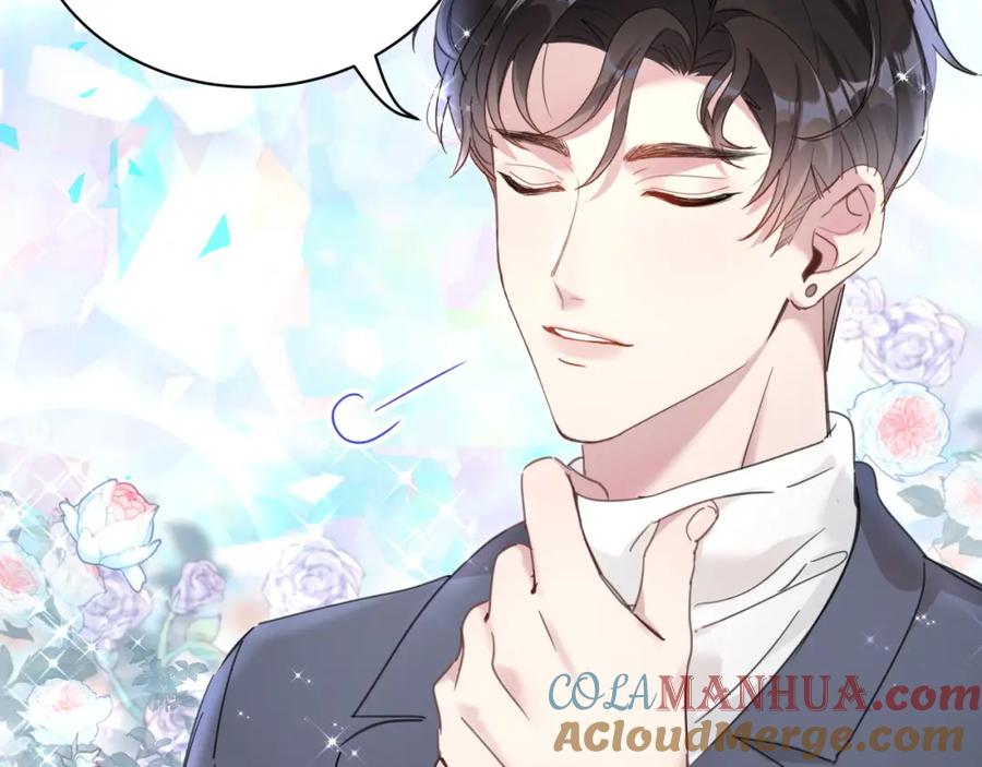 结婚这件小事 - 第4话 他很受欢迎？ - 第43张图