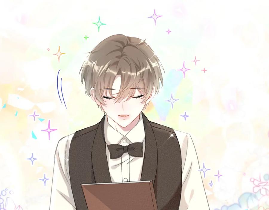 结婚这件小事 - 第4话 他很受欢迎？ - 第33张图