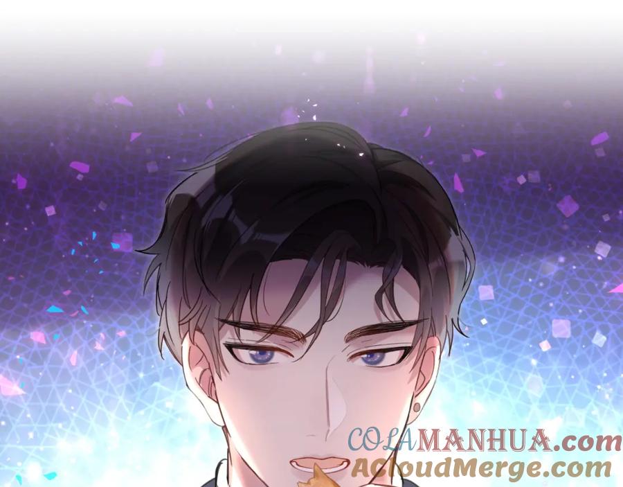 结婚这件小事 - 第4话 他很受欢迎？ - 第46张图