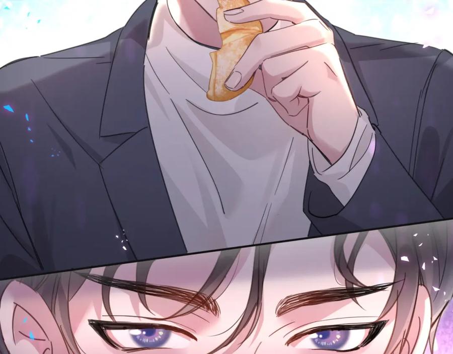 结婚这件小事 - 第4话 他很受欢迎？ - 第47张图