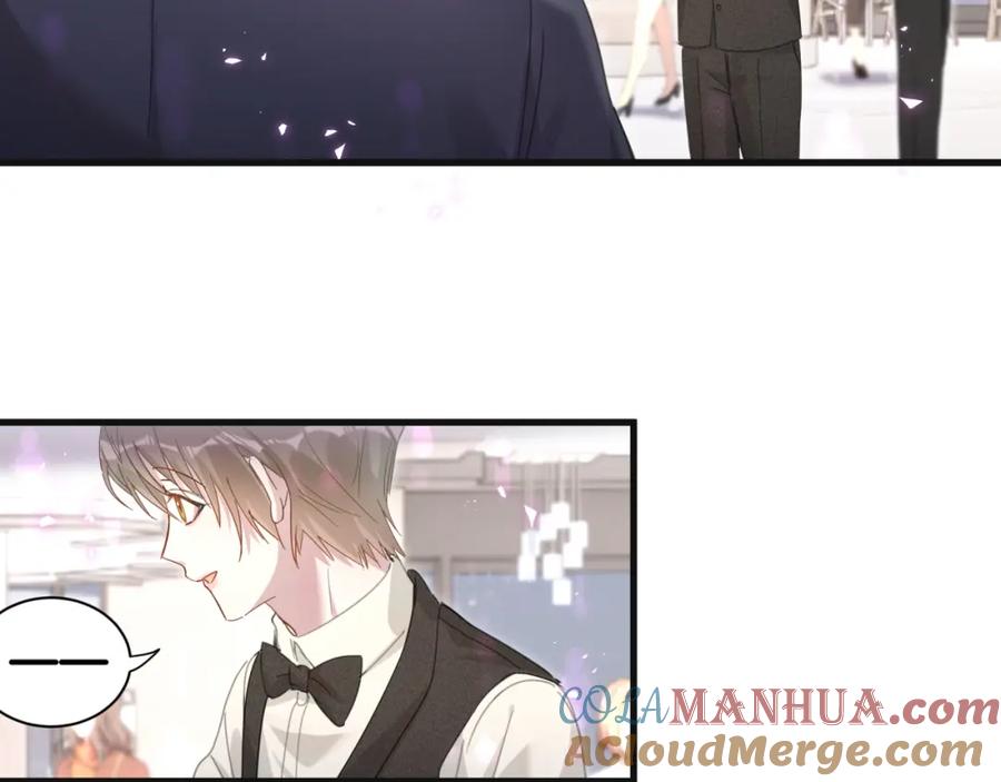 结婚这件小事 - 第4话 他很受欢迎？ - 第49张图