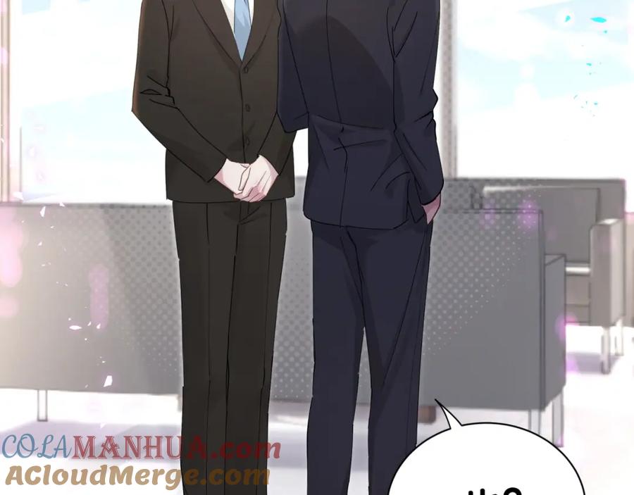 结婚这件小事 - 第4话 他很受欢迎？ - 第7张图