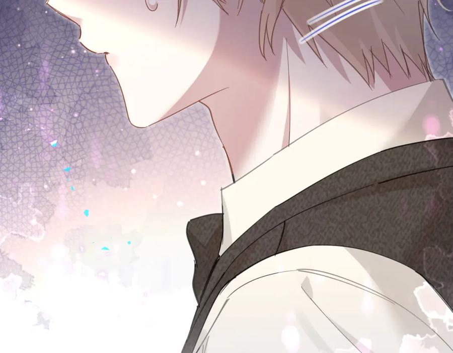 结婚这件小事 - 第4话 他很受欢迎？ - 第53张图