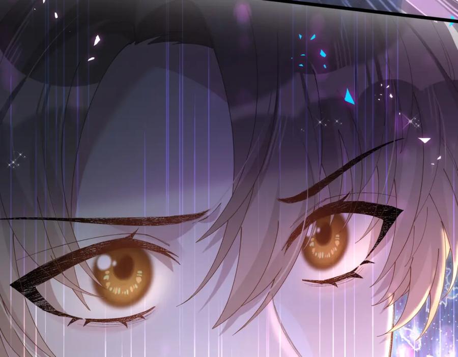 结婚这件小事 - 第49话 出来，别等我进去拎你 - 第23张图