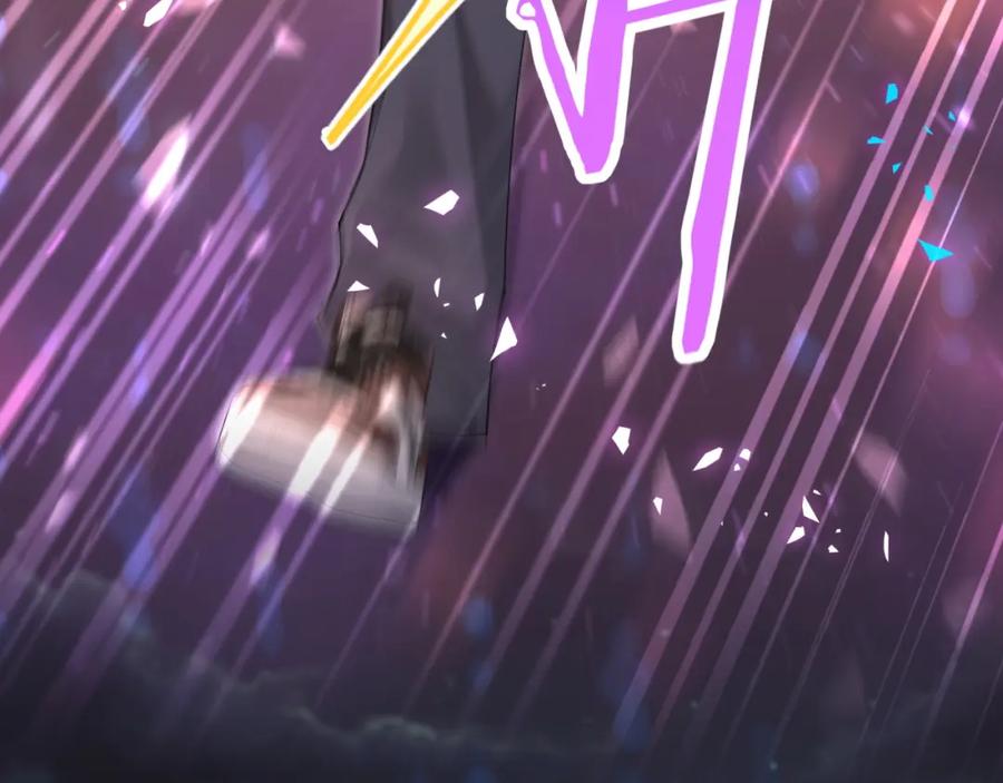 结婚这件小事 - 第49话 出来，别等我进去拎你 - 第16张图