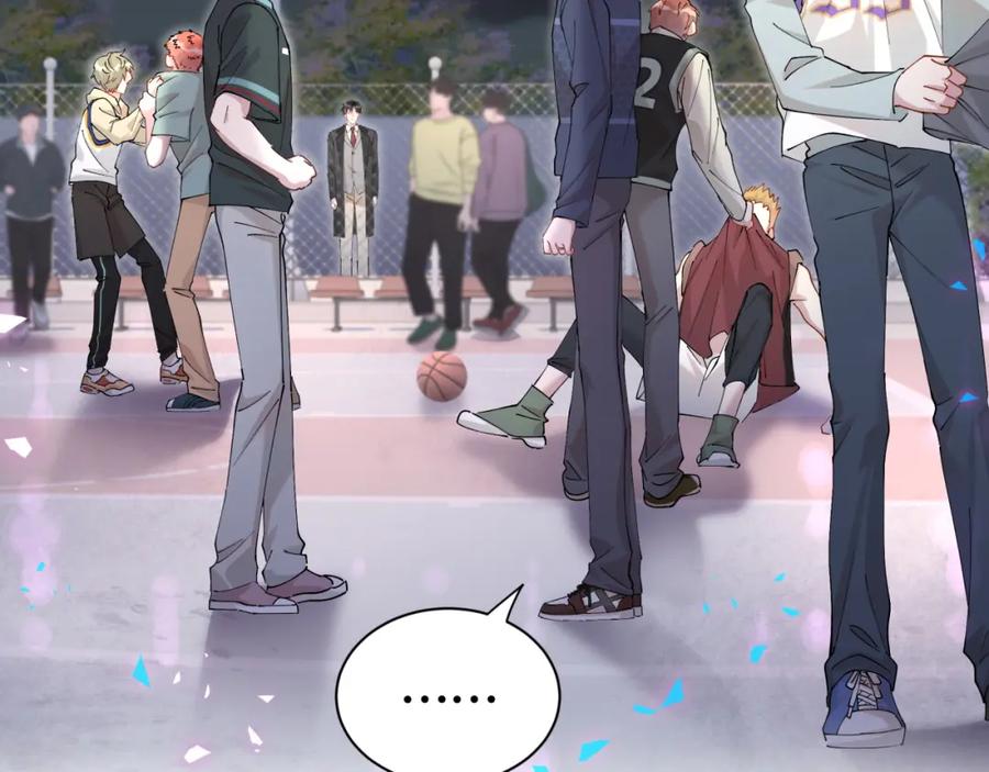 结婚这件小事 - 第49话 出来，别等我进去拎你 - 第43张图