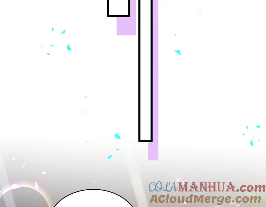 结婚这件小事 - 第49话 出来，别等我进去拎你 - 第57张图