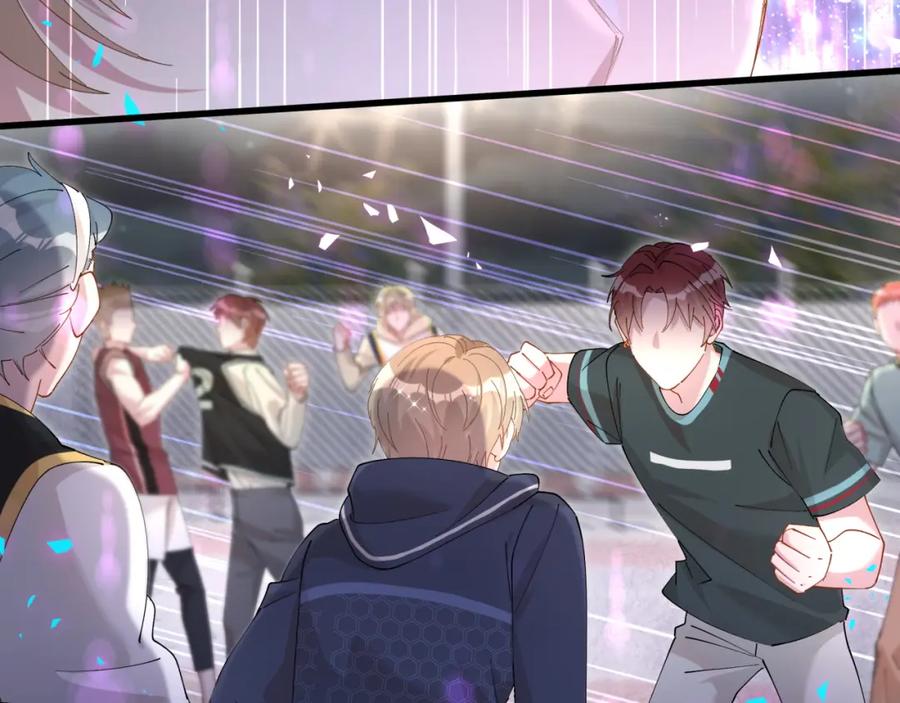 结婚这件小事 - 第49话 出来，别等我进去拎你 - 第24张图