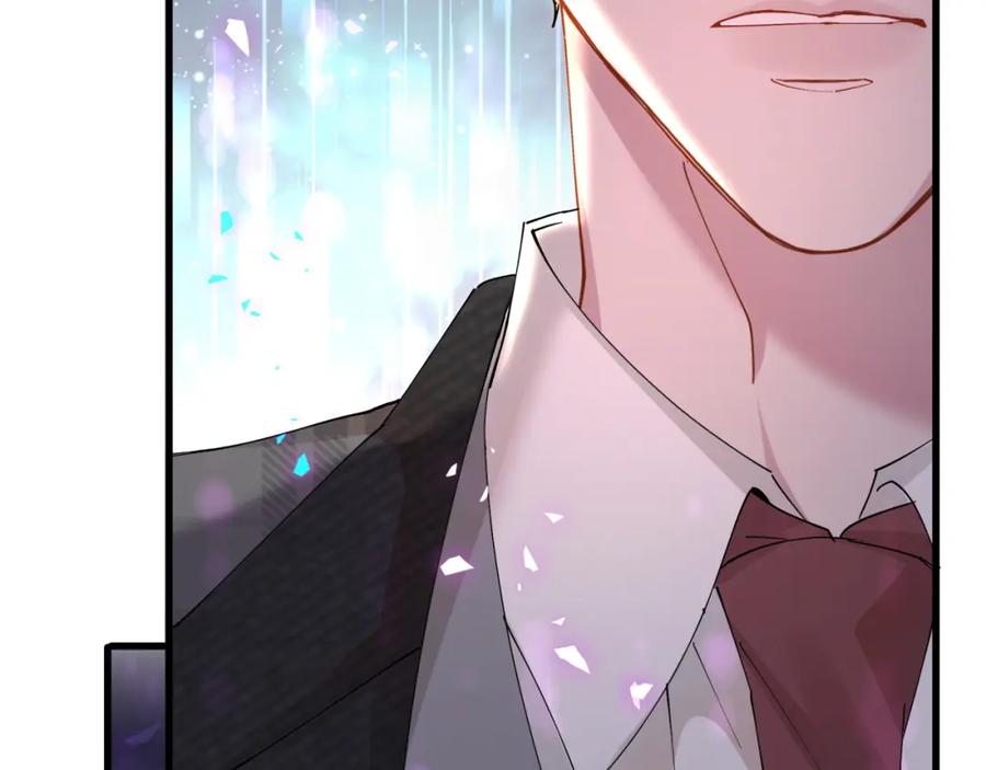 结婚这件小事 - 第49话 出来，别等我进去拎你 - 第35张图