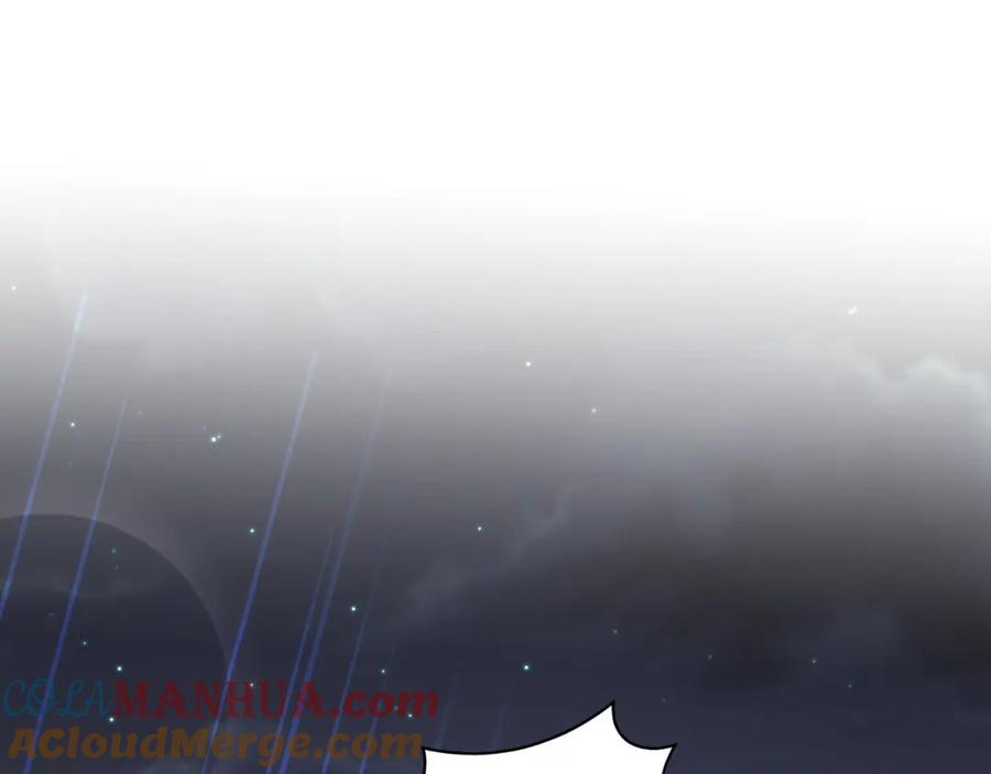 结婚这件小事 - 第49话 出来，别等我进去拎你 - 第5张图