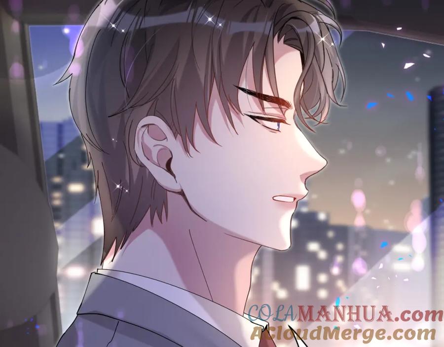 结婚这件小事 - 第49话 出来，别等我进去拎你 - 第73张图