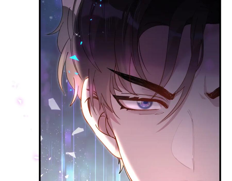 结婚这件小事 - 第49话 出来，别等我进去拎你 - 第34张图