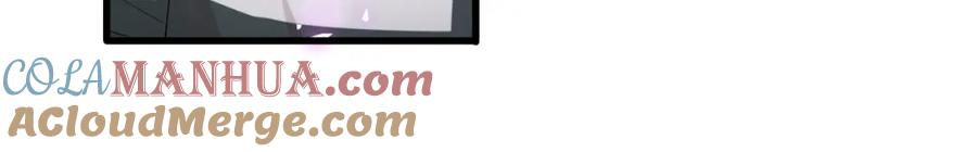 结婚这件小事 - 第49话 出来，别等我进去拎你 - 第37张图