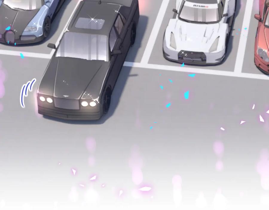 结婚这件小事 - 第49话 出来，别等我进去拎你 - 第78张图