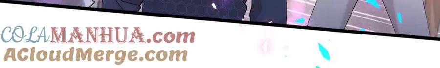 结婚这件小事 - 第49话 出来，别等我进去拎你 - 第25张图