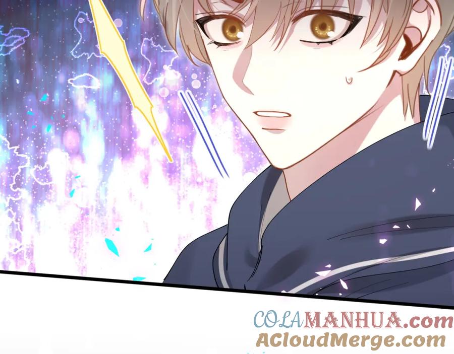 结婚这件小事 - 第50话 你听我解释 - 第17张图