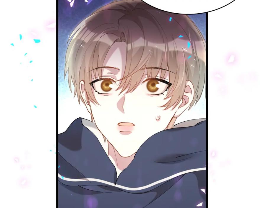 结婚这件小事 - 第50话 你听我解释 - 第52张图