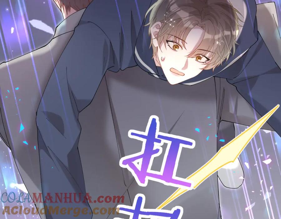 结婚这件小事 - 第50话 你听我解释 - 第37张图