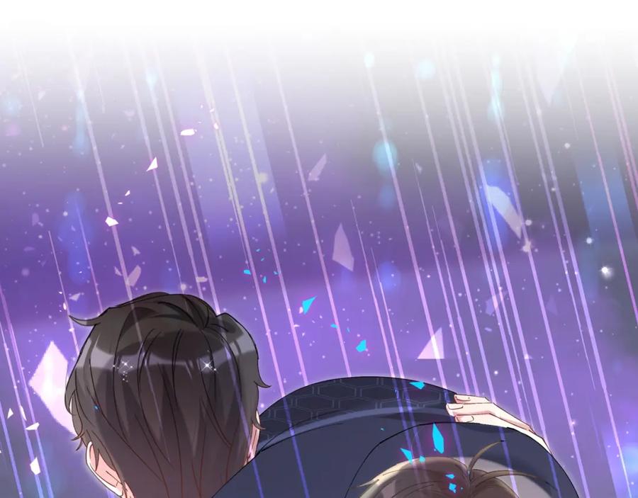 结婚这件小事 - 第50话 你听我解释 - 第36张图