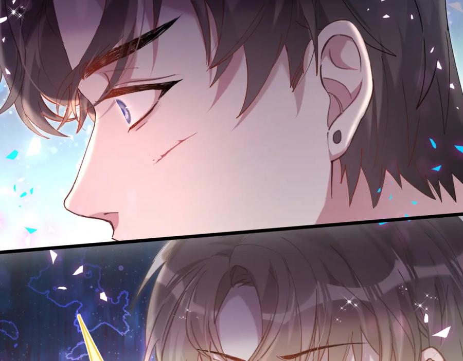 结婚这件小事 - 第50话 你听我解释 - 第16张图