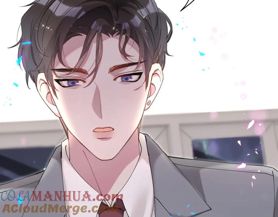 结婚这件小事 - 第50话 你听我解释 - 第49张图