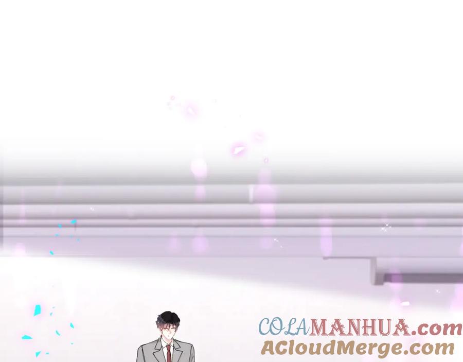 结婚这件小事 - 第50话 你听我解释 - 第5张图