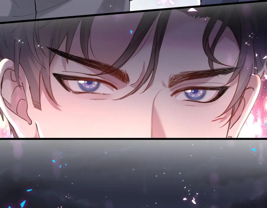 结婚这件小事 - 第50话 你听我解释 - 第20张图