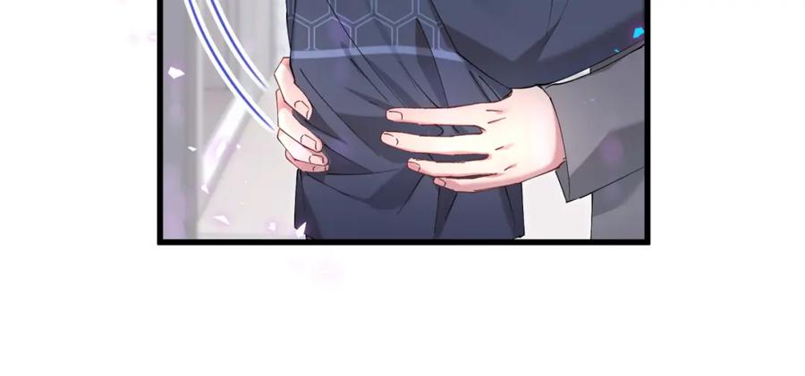 结婚这件小事 - 第50话 你听我解释 - 第35张图