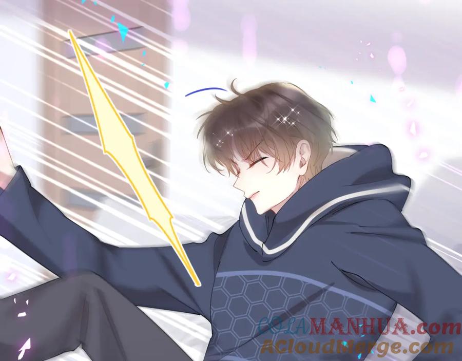 结婚这件小事 - 第50话 你听我解释 - 第41张图