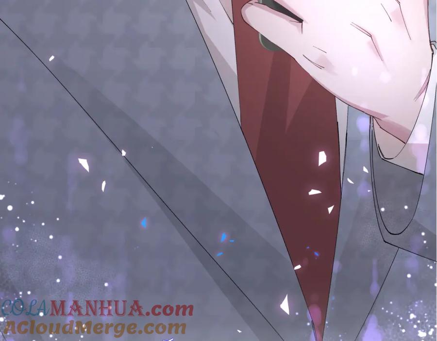 结婚这件小事 - 第51话 辛榕的眼神变了 - 第125张图