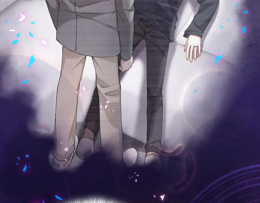 结婚这件小事 - 第51话 辛榕的眼神变了 - 第42张图