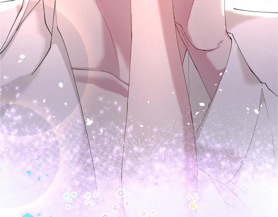 结婚这件小事 - 第51话 辛榕的眼神变了 - 第63张图