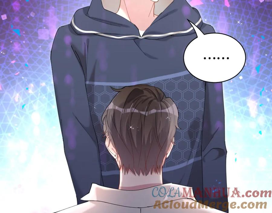 结婚这件小事 - 第51话 辛榕的眼神变了 - 第21张图