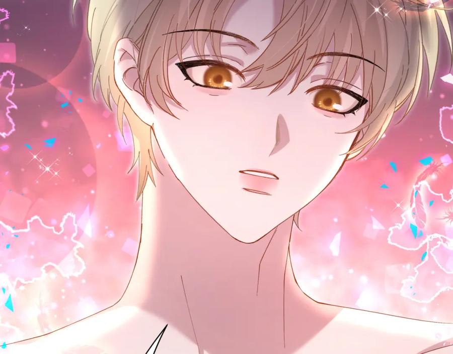 结婚这件小事 - 第51话 辛榕的眼神变了 - 第35张图