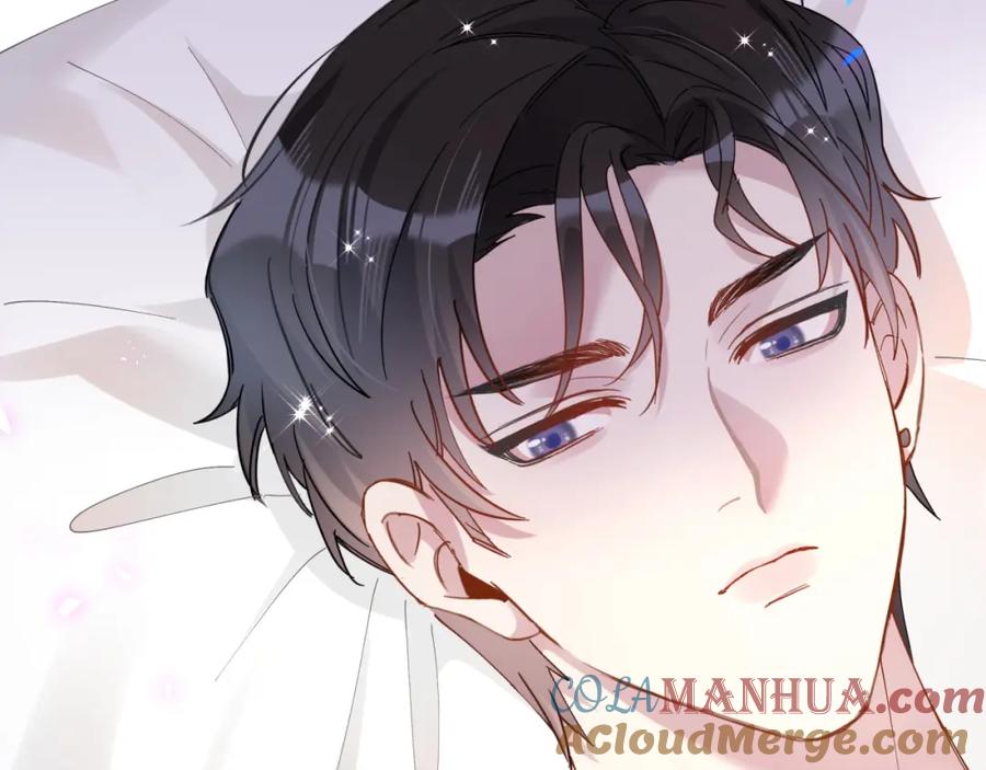 结婚这件小事 - 第51话 辛榕的眼神变了 - 第101张图